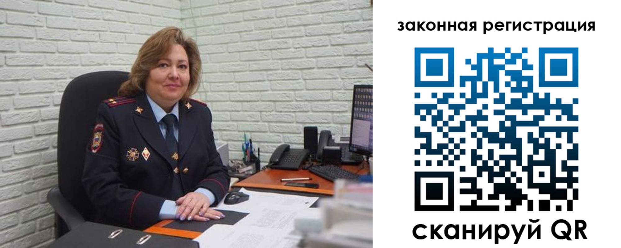 найти адрес прописки в Пушкино